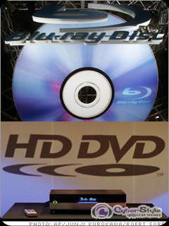 Bluray-hddvd